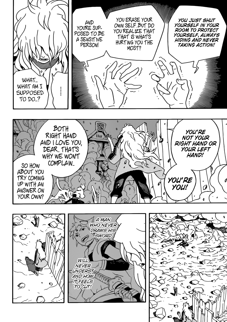 Samurai 8: Hachimaruden Chapter 3 15